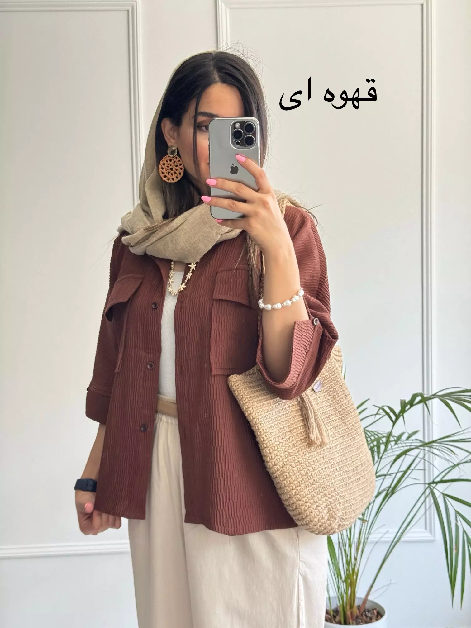مانتو شومیزی باکسی آیناز